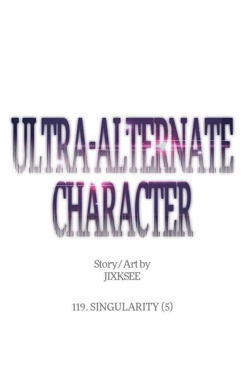 Ultra-Alternate Character Chapter 119