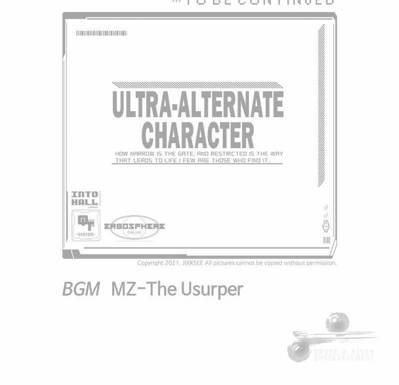 Ultra-Alternate Character Chapter 46