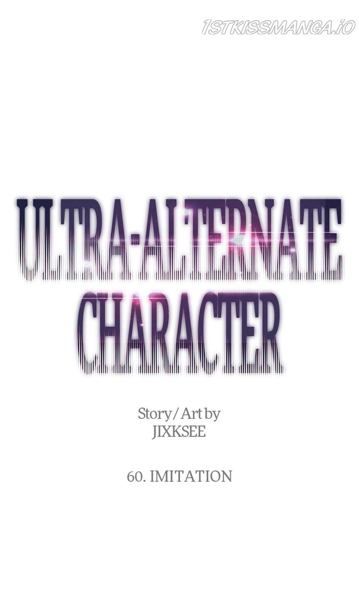 Ultra-Alternate Character Chapter 60