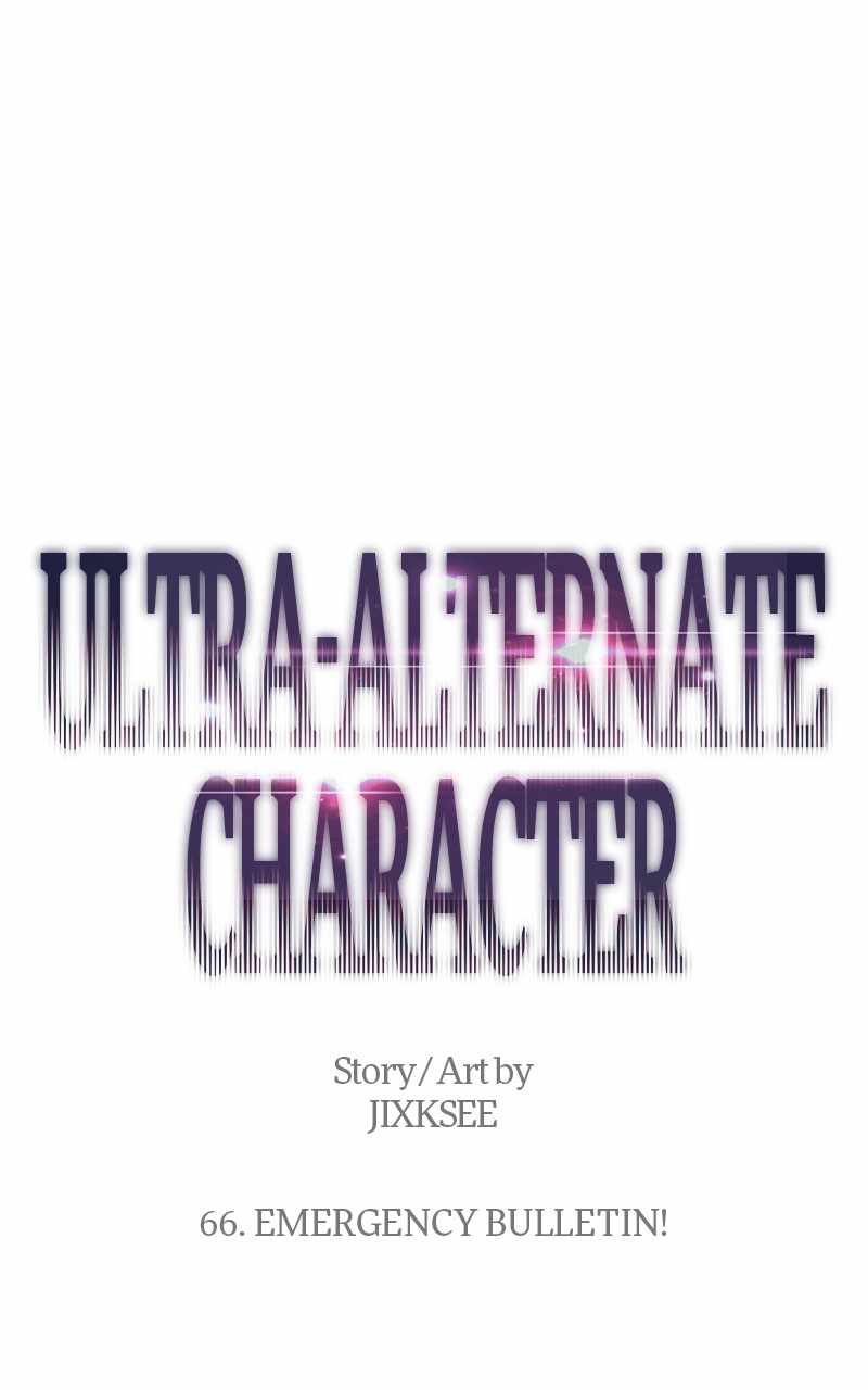 Ultra-Alternate Character Chapter 66