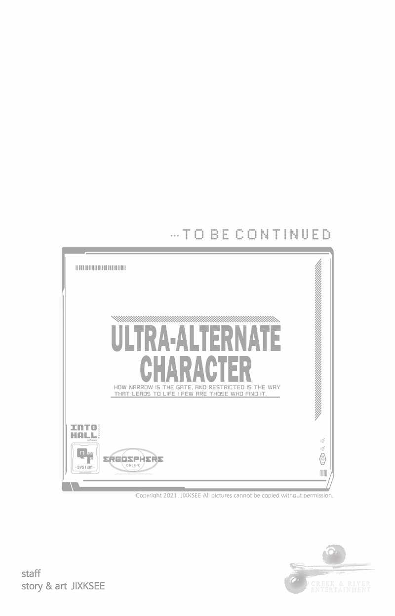 Ultra-Alternate Character Chapter 66