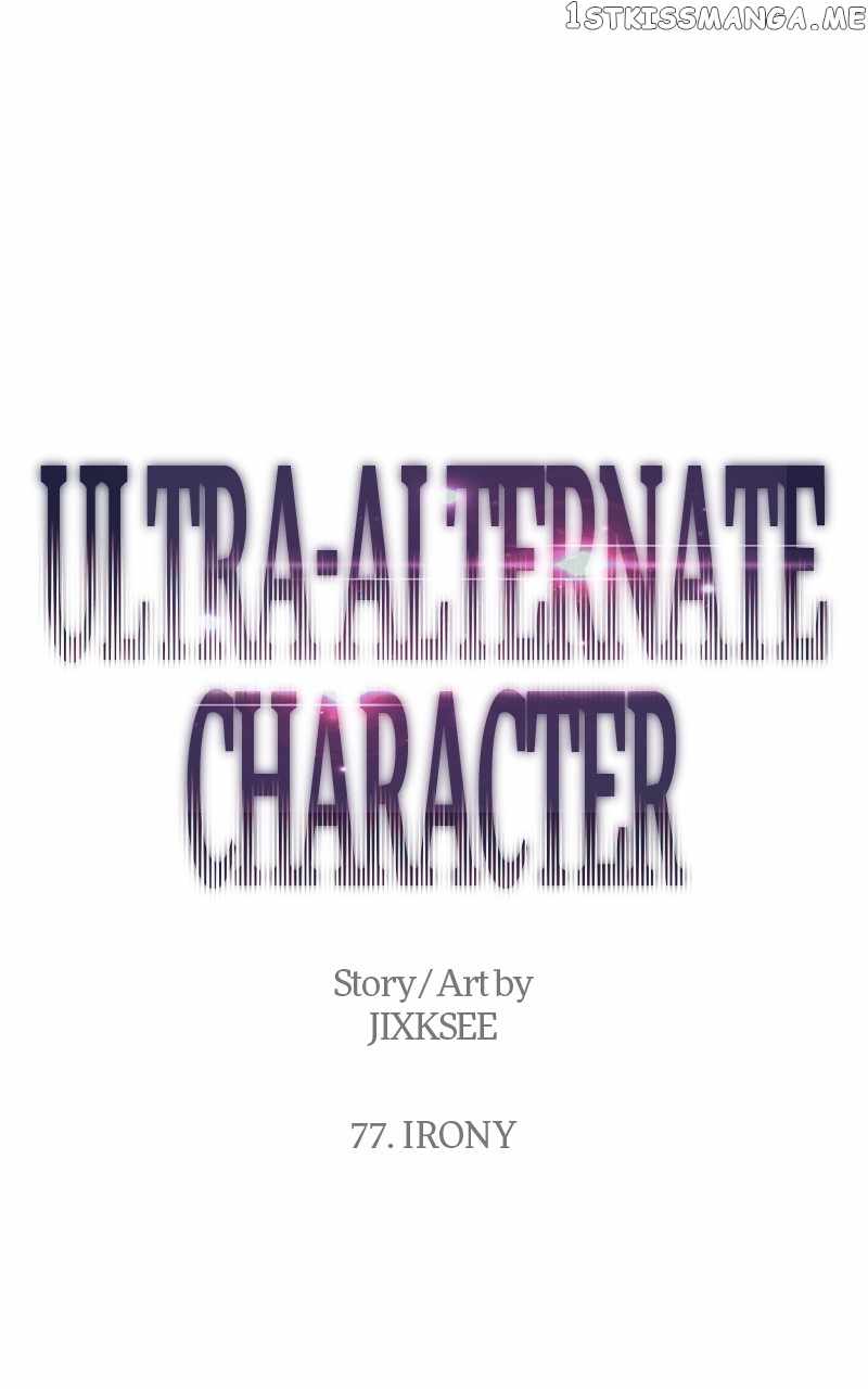 Ultra-Alternate Character Chapter 77