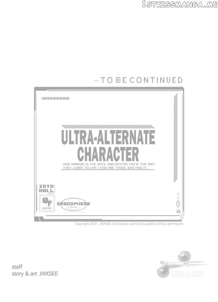 Ultra-Alternate Character Chapter 77