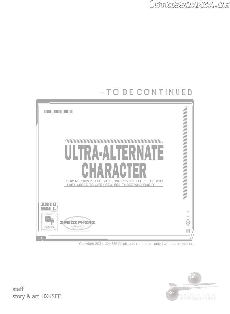 Ultra-Alternate Character Chapter 79