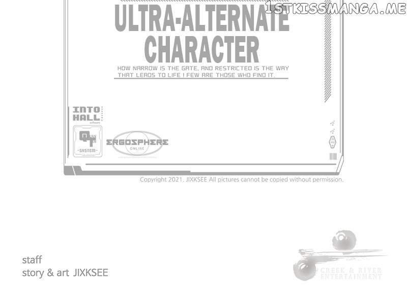 Ultra-Alternate Character Chapter 82