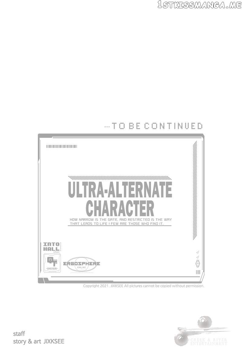 Ultra-Alternate Character Chapter 84