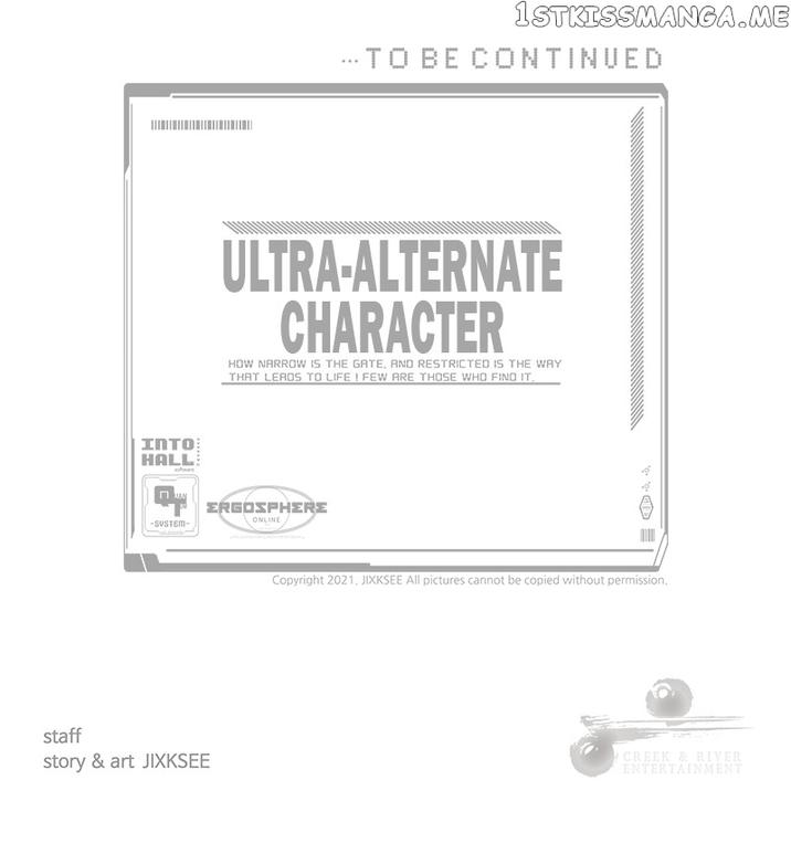 Ultra-Alternate Character Chapter 86