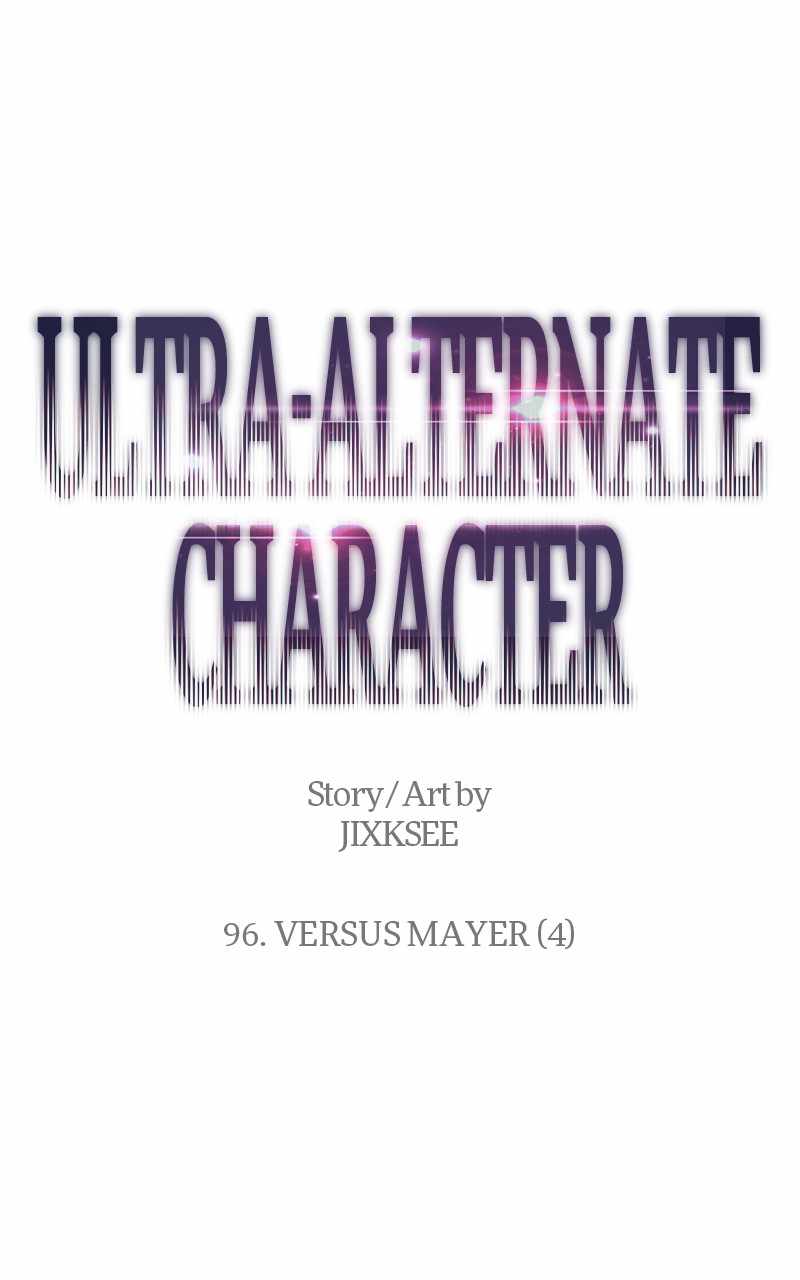 Ultra-Alternate Character Chapter 96