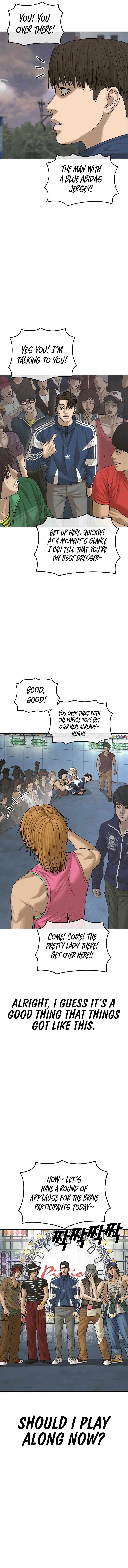 Ulzzang Generation Chapter 14