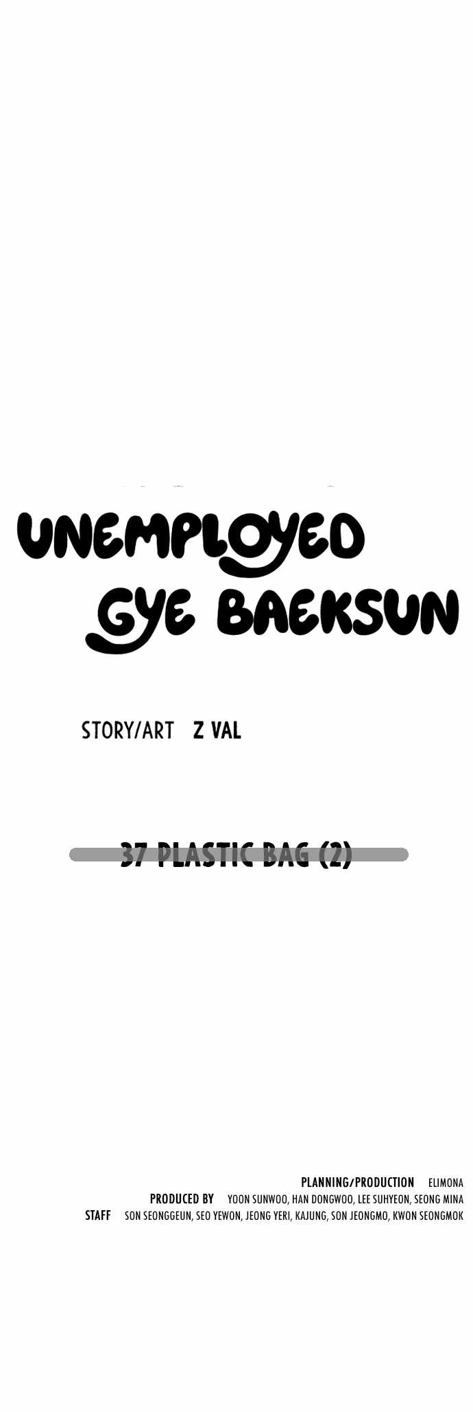 Unemployed Gye Baeksun Chapter 37