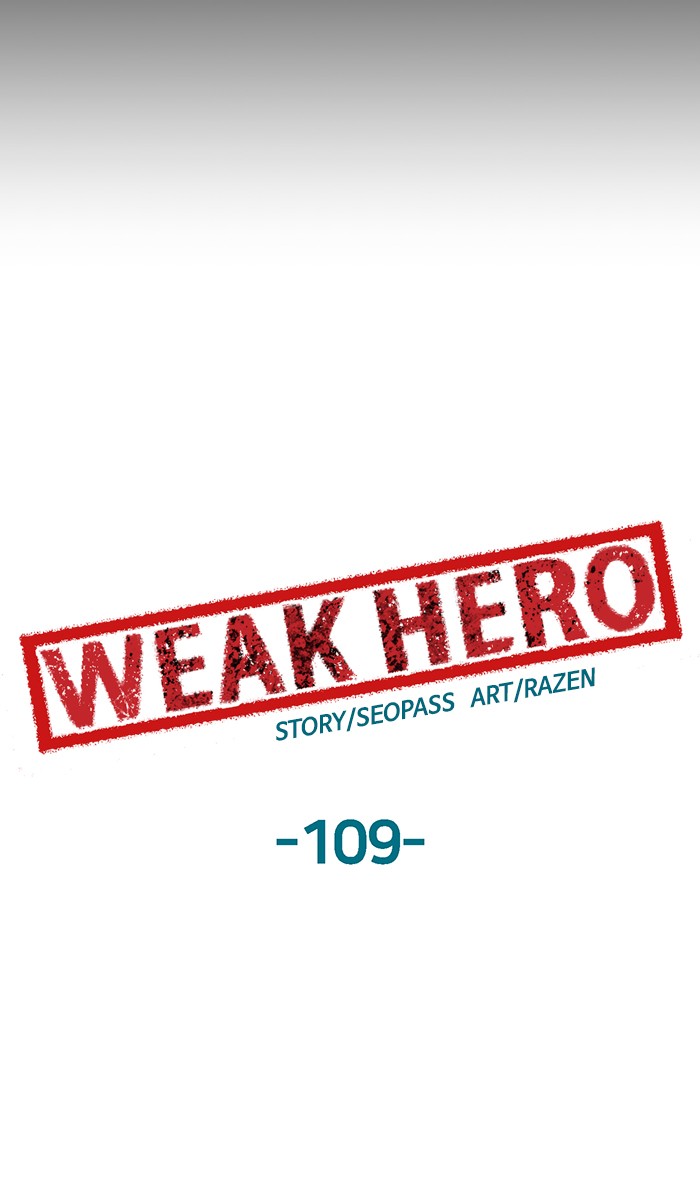 Weak Hero Chapter 109