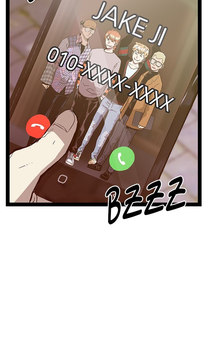 Weak Hero Chapter 113