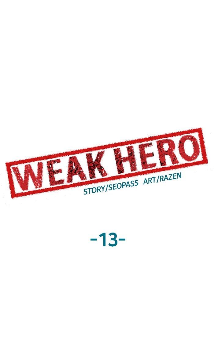 Weak Hero Chapter 13