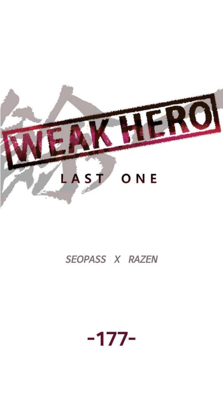 Weak Hero Chapter 178