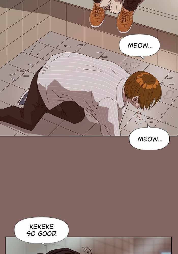 Weak Hero Chapter 186