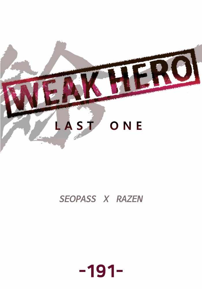 Weak Hero Chapter 191