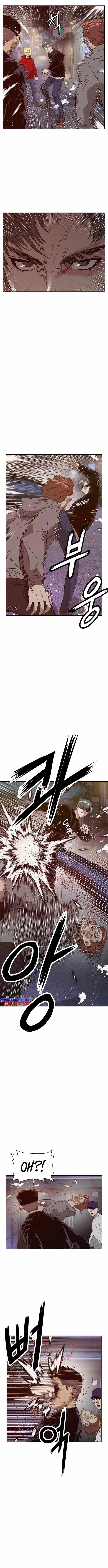 Weak Hero Chapter 225