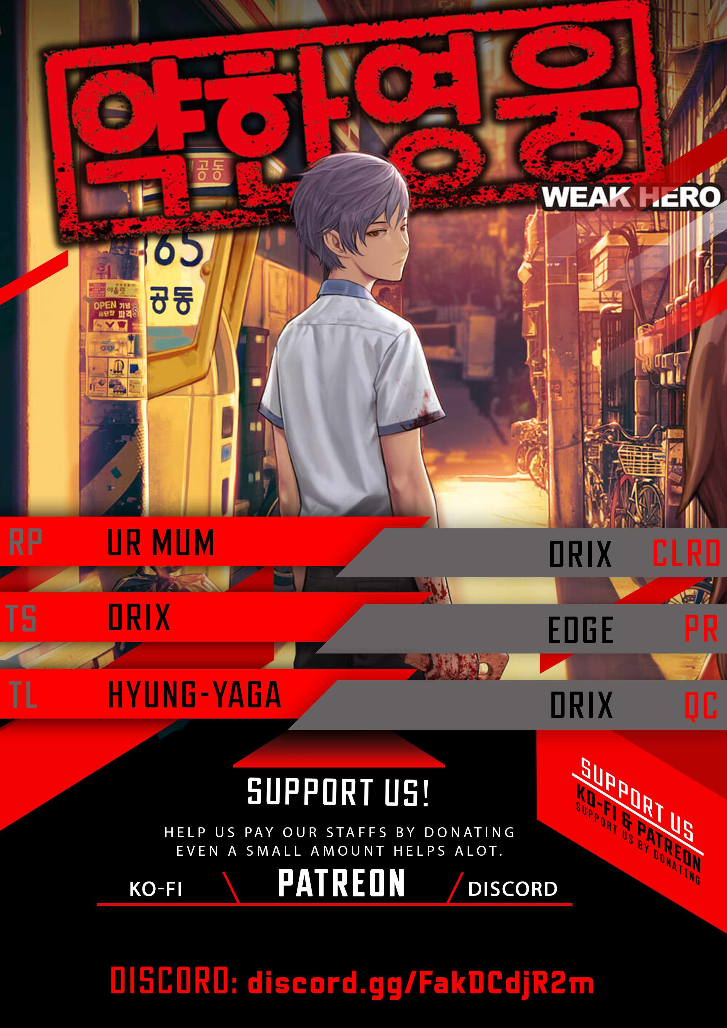 Weak Hero Chapter 230