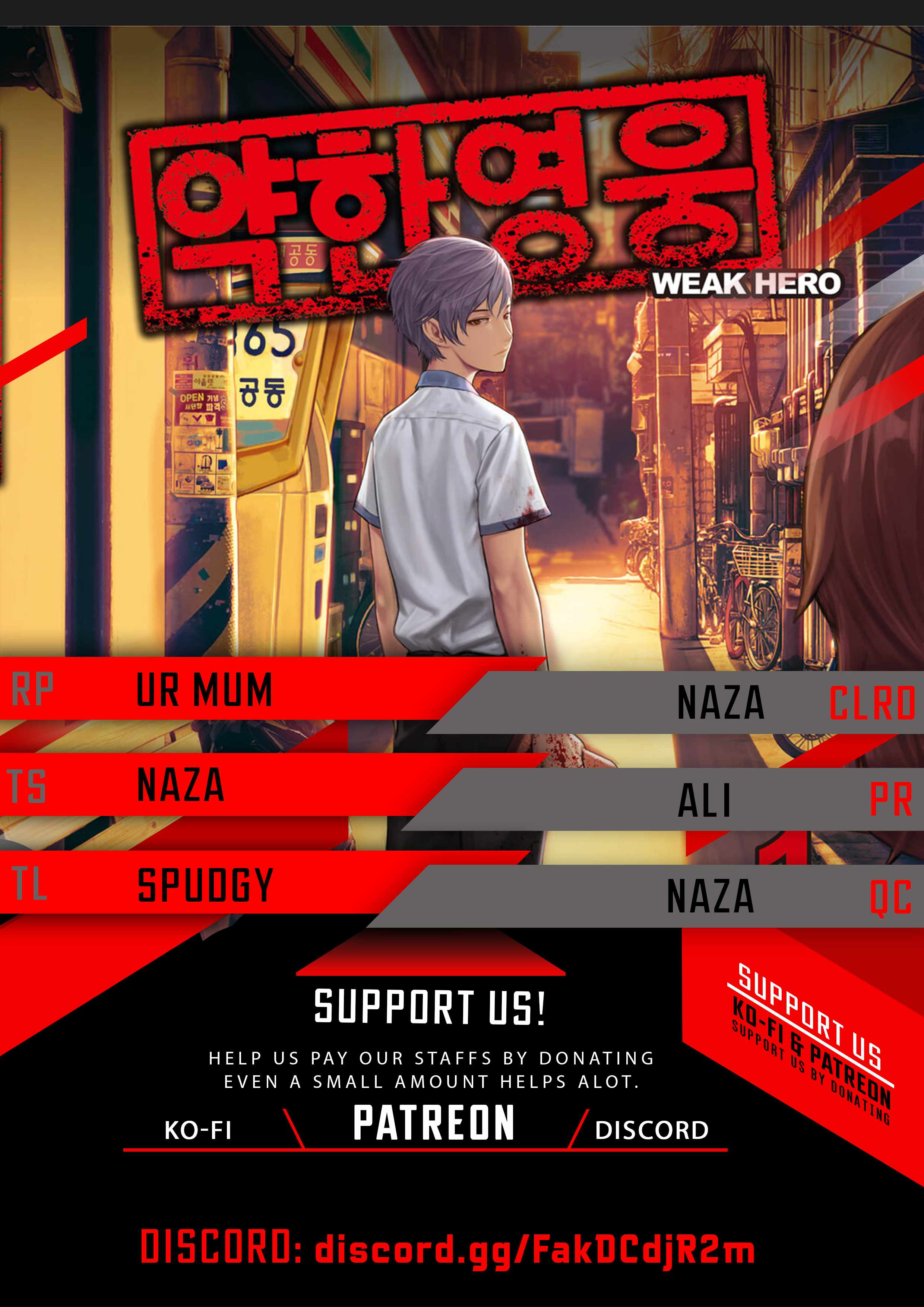 Weak Hero Chapter 233