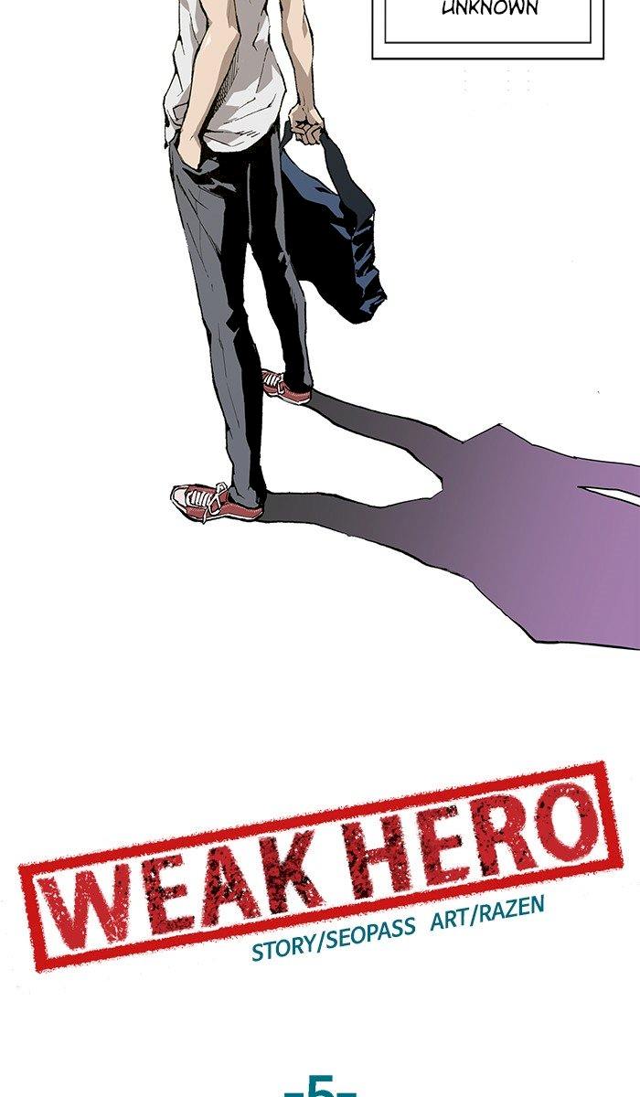 Weak Hero Chapter 5