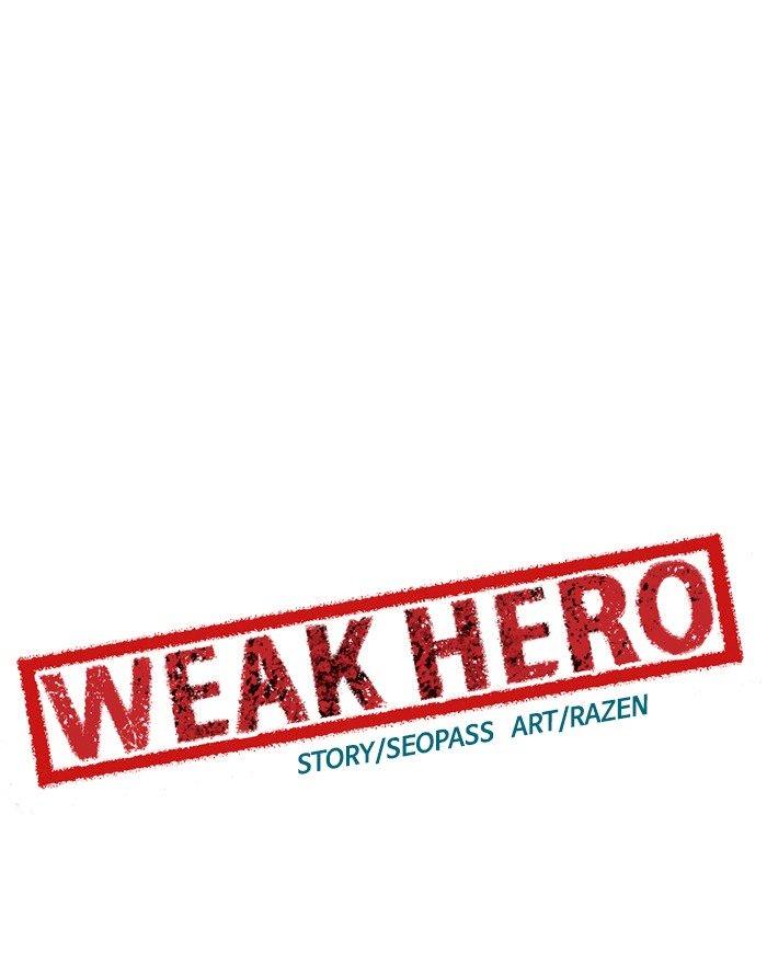 Weak Hero Chapter 51