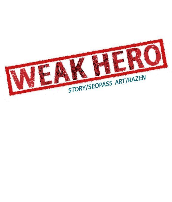 Weak Hero Chapter 57