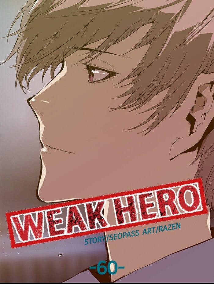 Weak Hero Chapter 60