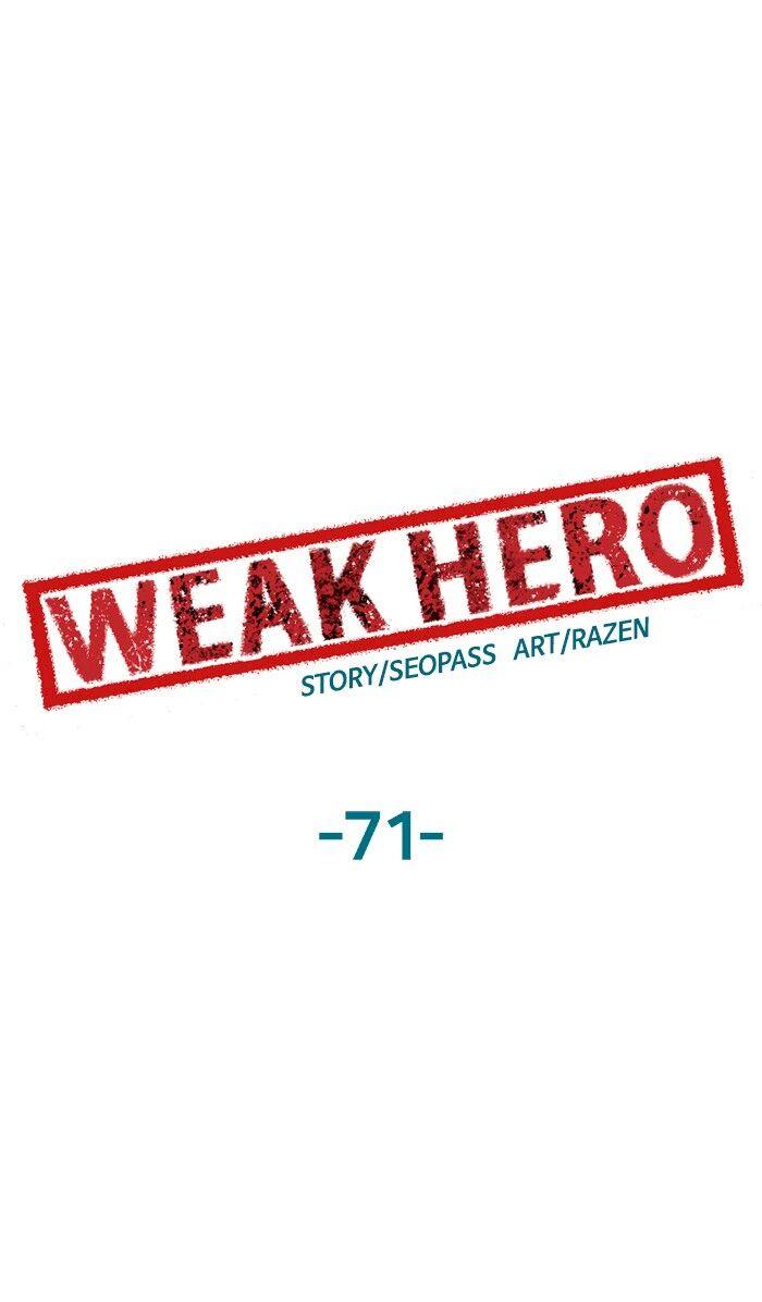 Weak Hero Chapter 71