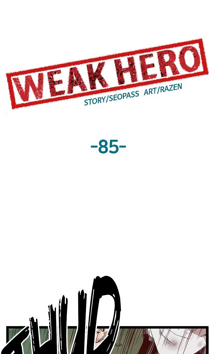 Weak Hero Chapter 85