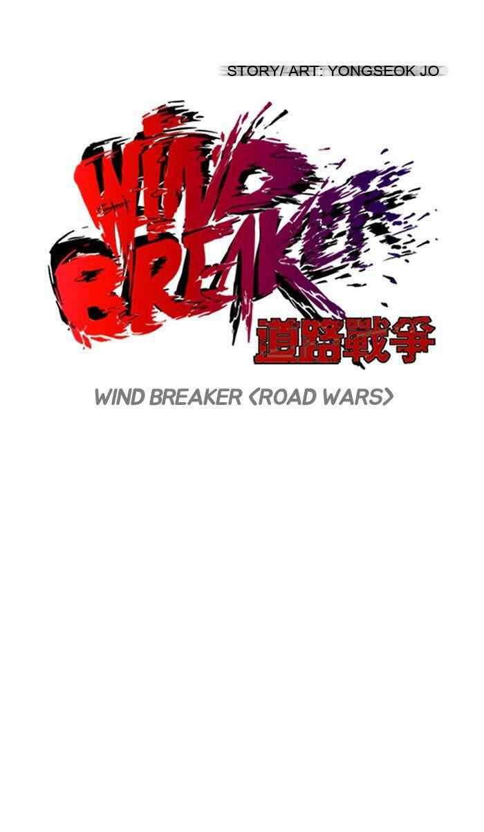 Wind Breaker Chapter 128