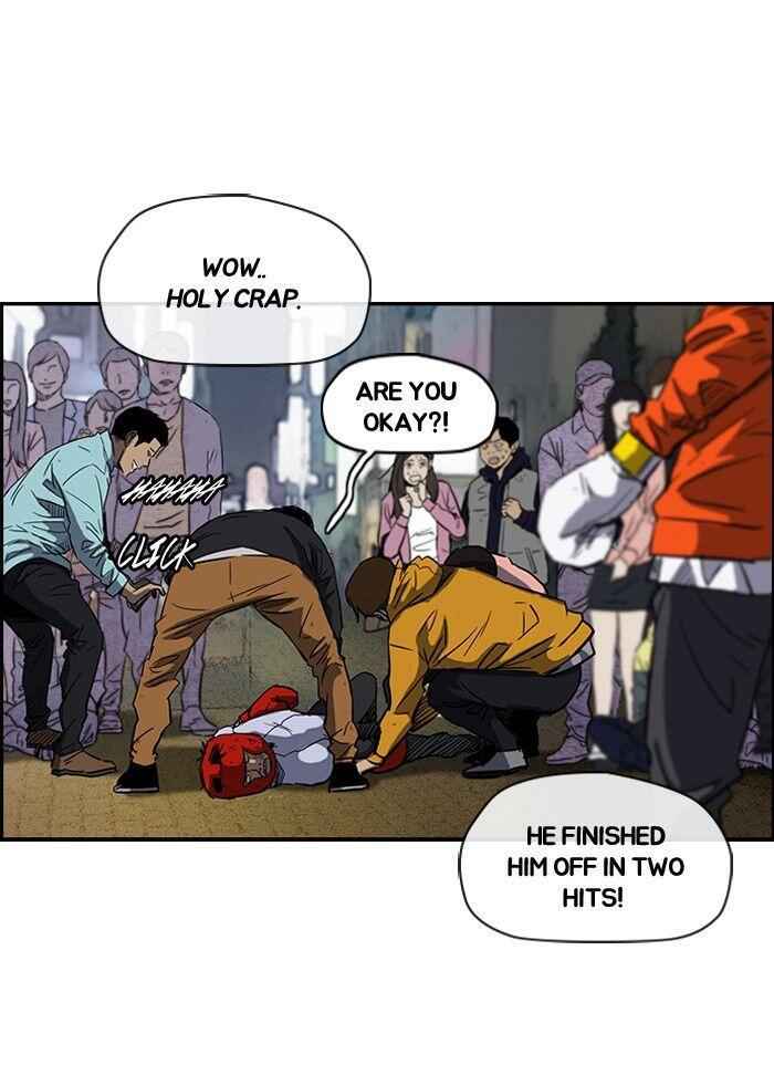 Wind Breaker Chapter 150