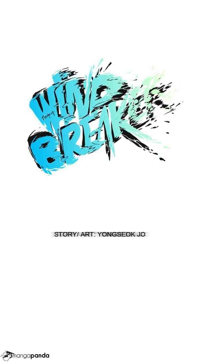 Wind Breaker Chapter 18