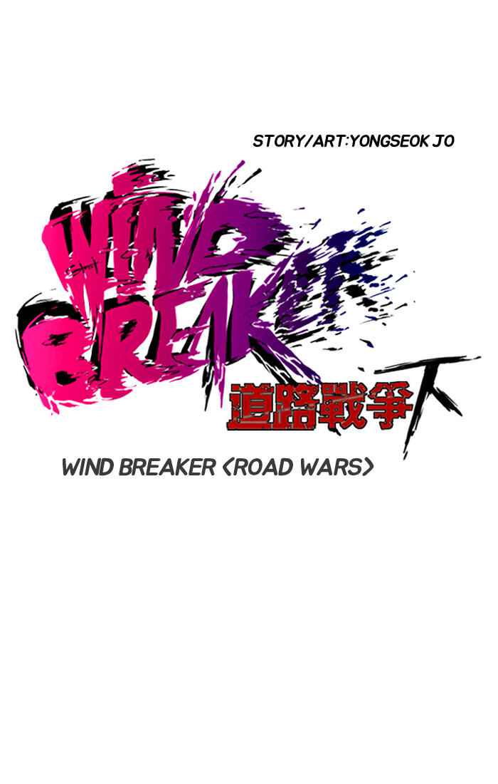 Wind Breaker Chapter 189