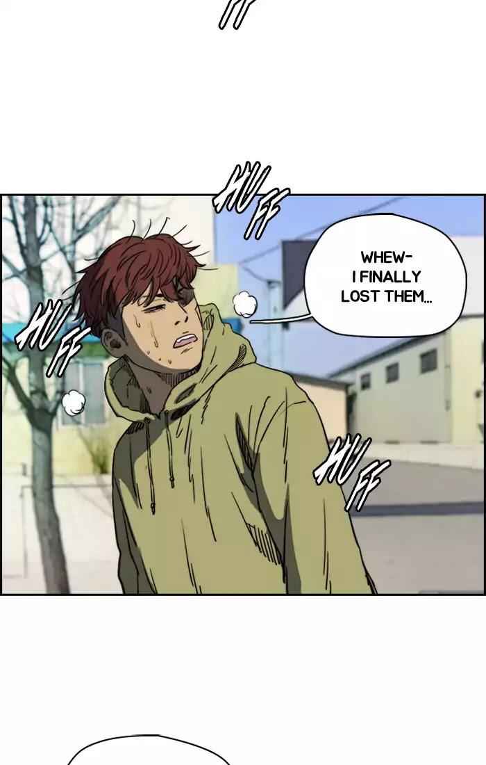 Wind Breaker Chapter 197