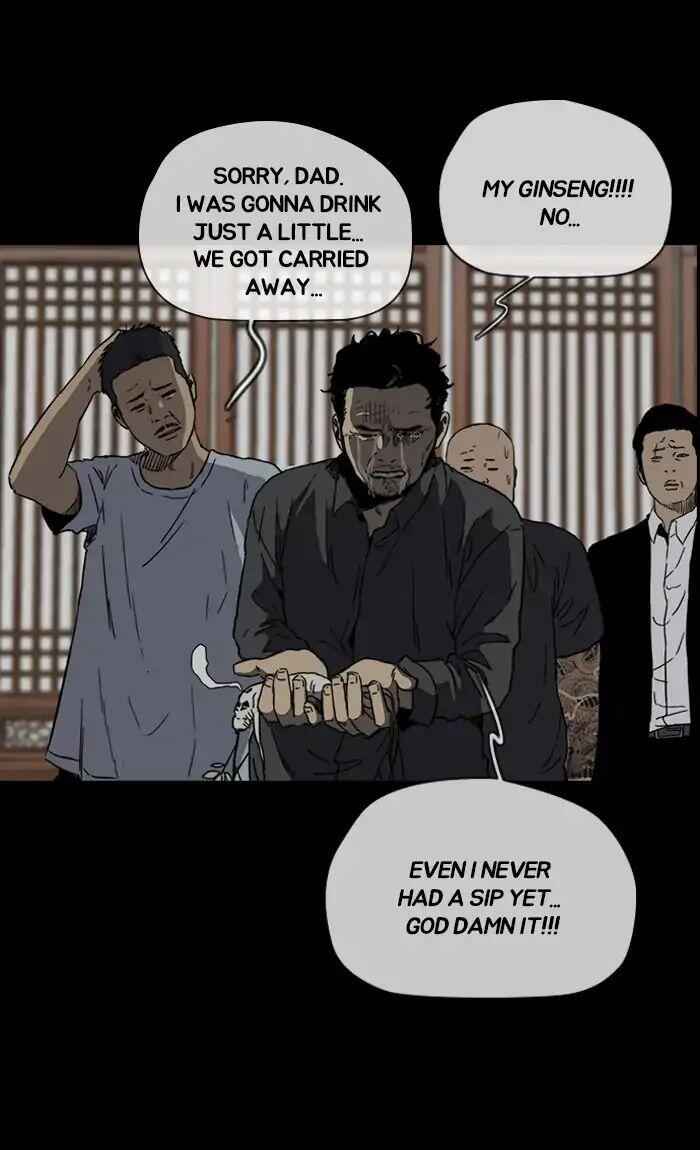 Wind Breaker Chapter 231