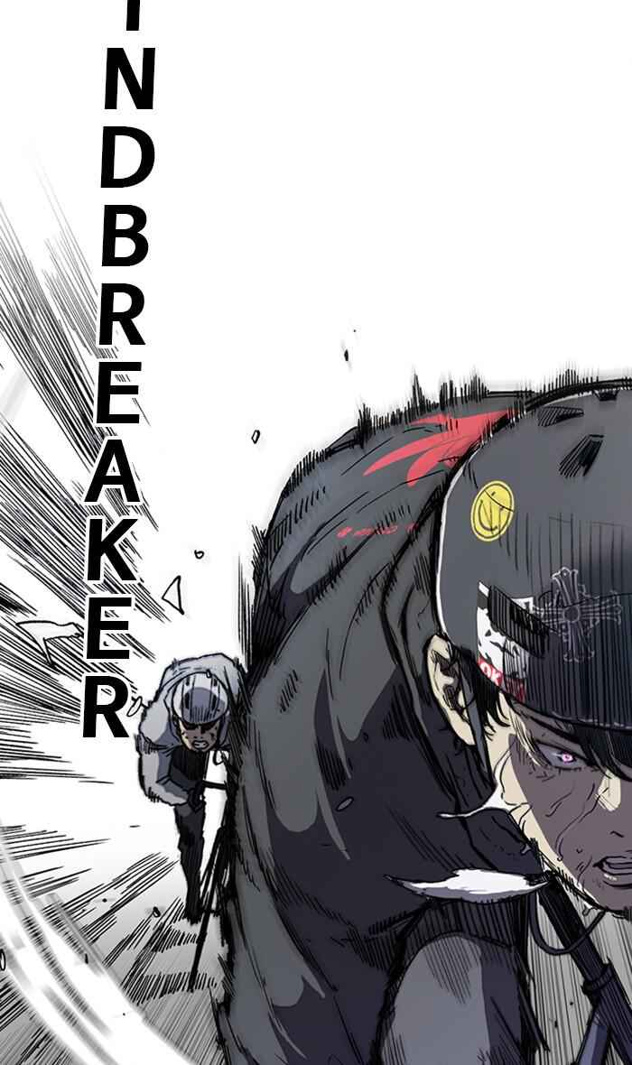 Wind Breaker Chapter 246