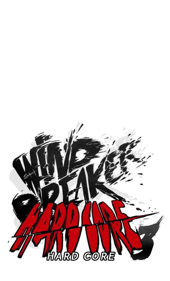 Wind Breaker Chapter 292