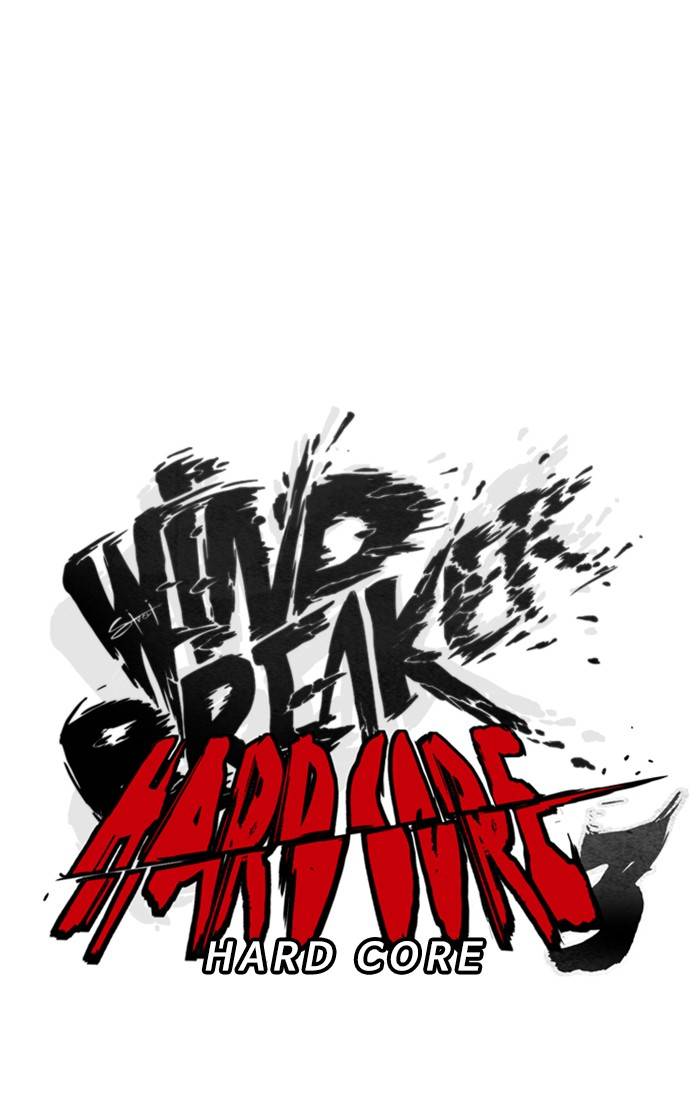 Wind Breaker Chapter 326