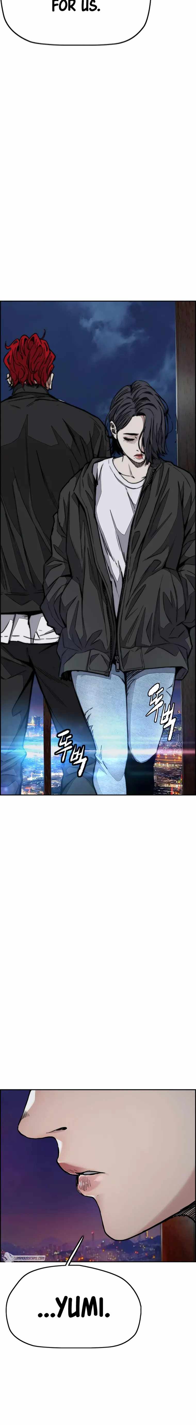 Wind Breaker Chapter 439