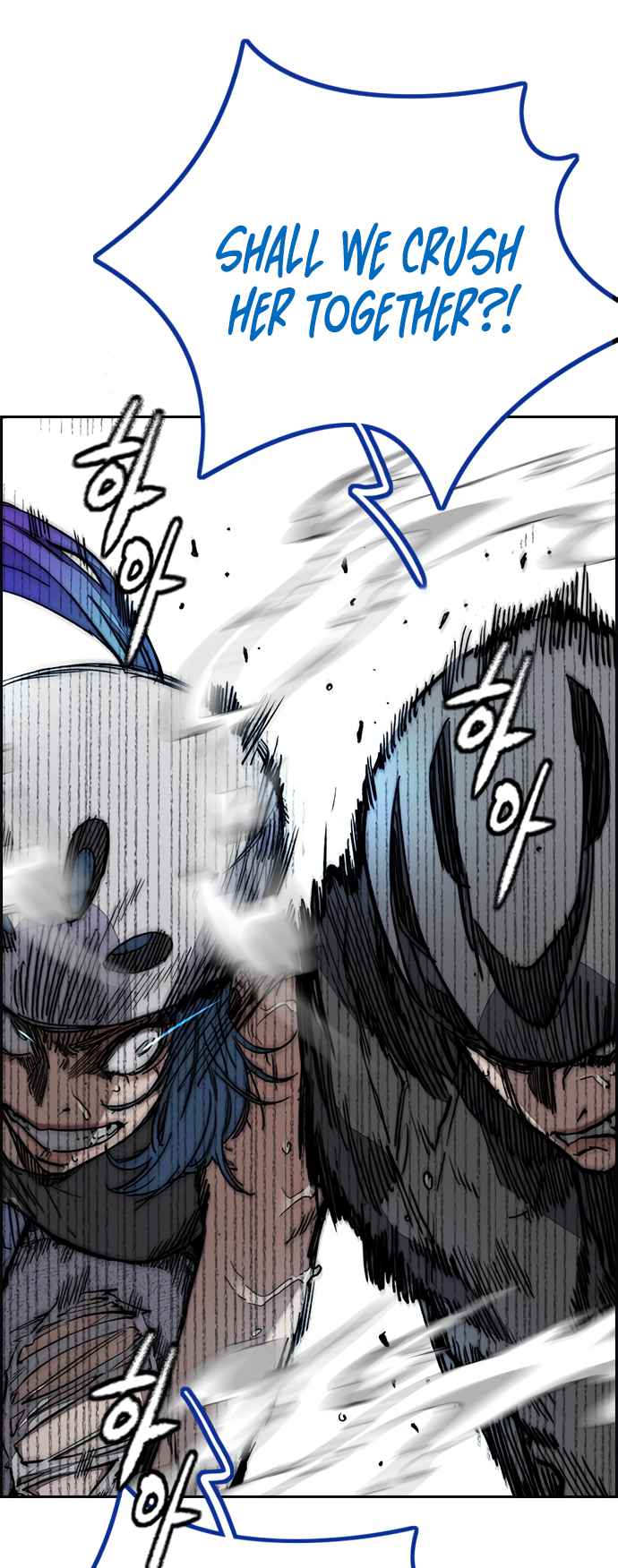 Wind Breaker Chapter 450