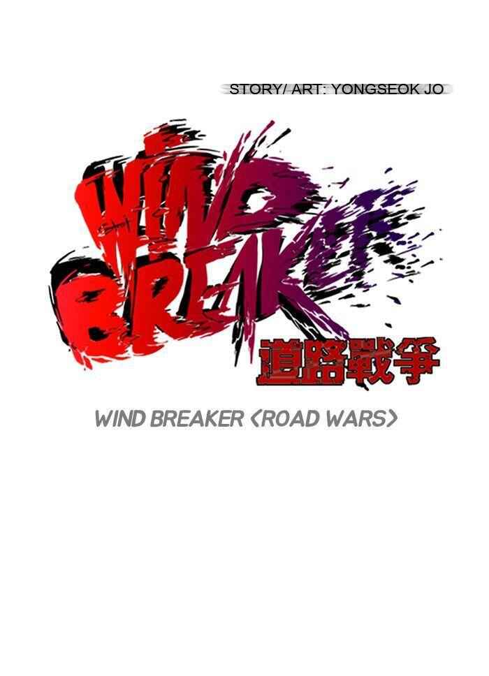 Wind Breaker Chapter 84