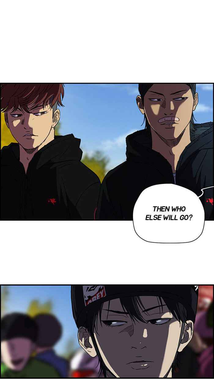 Wind Breaker Chapter 85