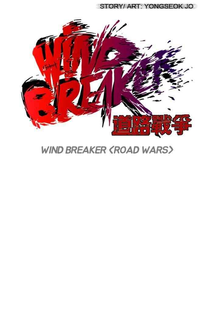 Wind Breaker Chapter 95