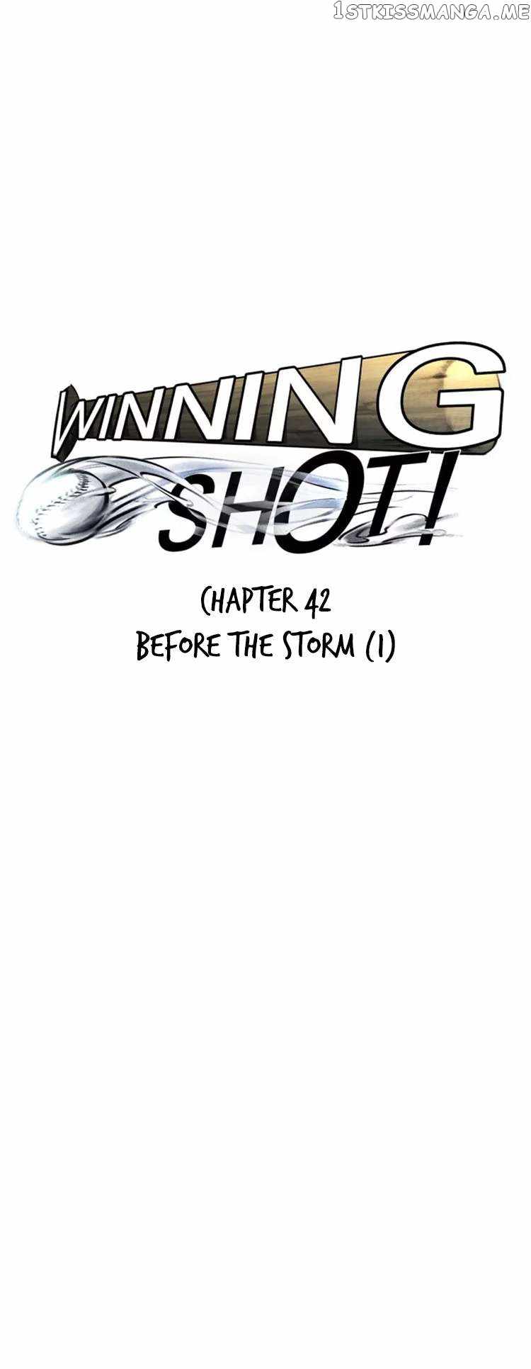 Winning Shot! Chapter 42