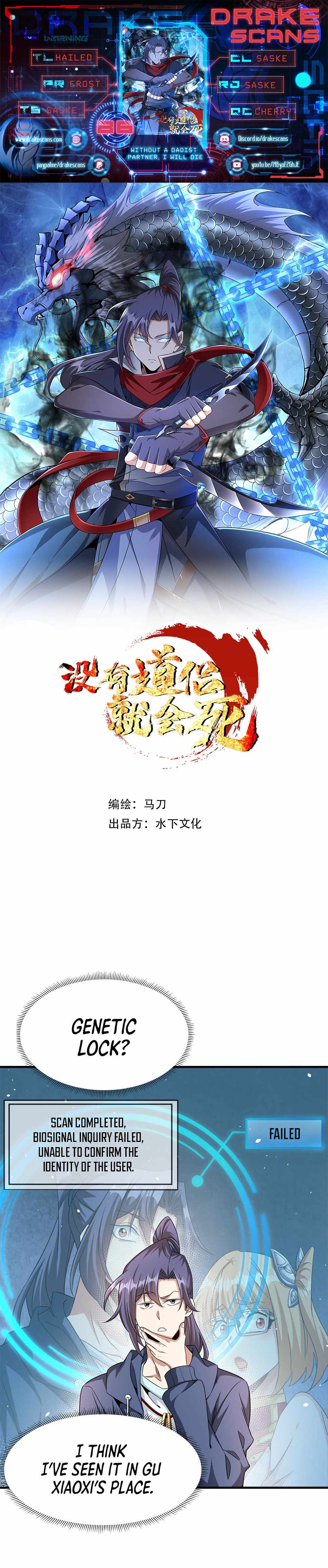 Without a Daoist Partner, I Will Die Chapter 86