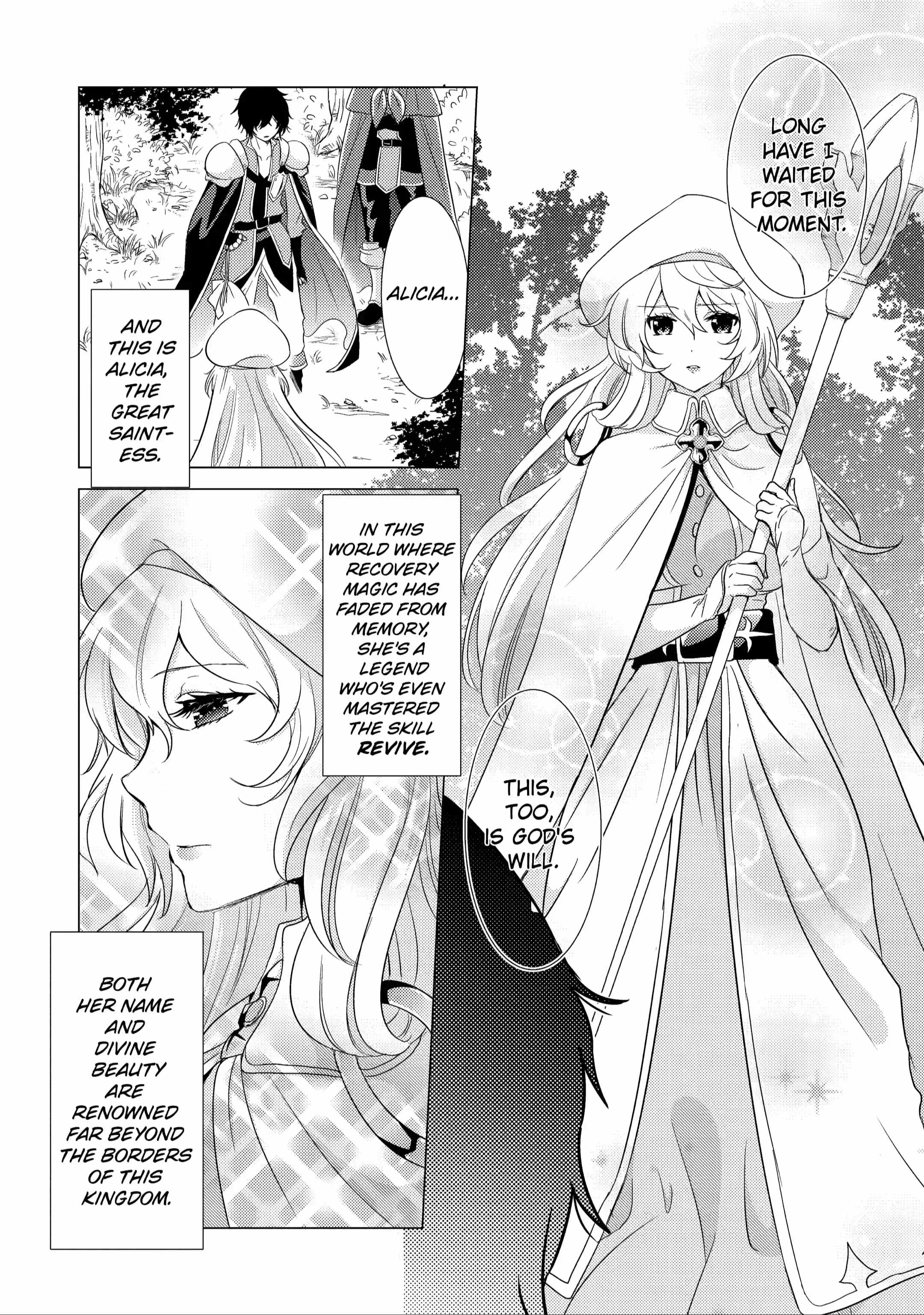 Yuusha party wo tuihou sareta ore daga, ore kara sudatte kuretayoude ureshii. nanode daiseijo, omae ni otte korarete ha komarunodaga? Chapter 1.1