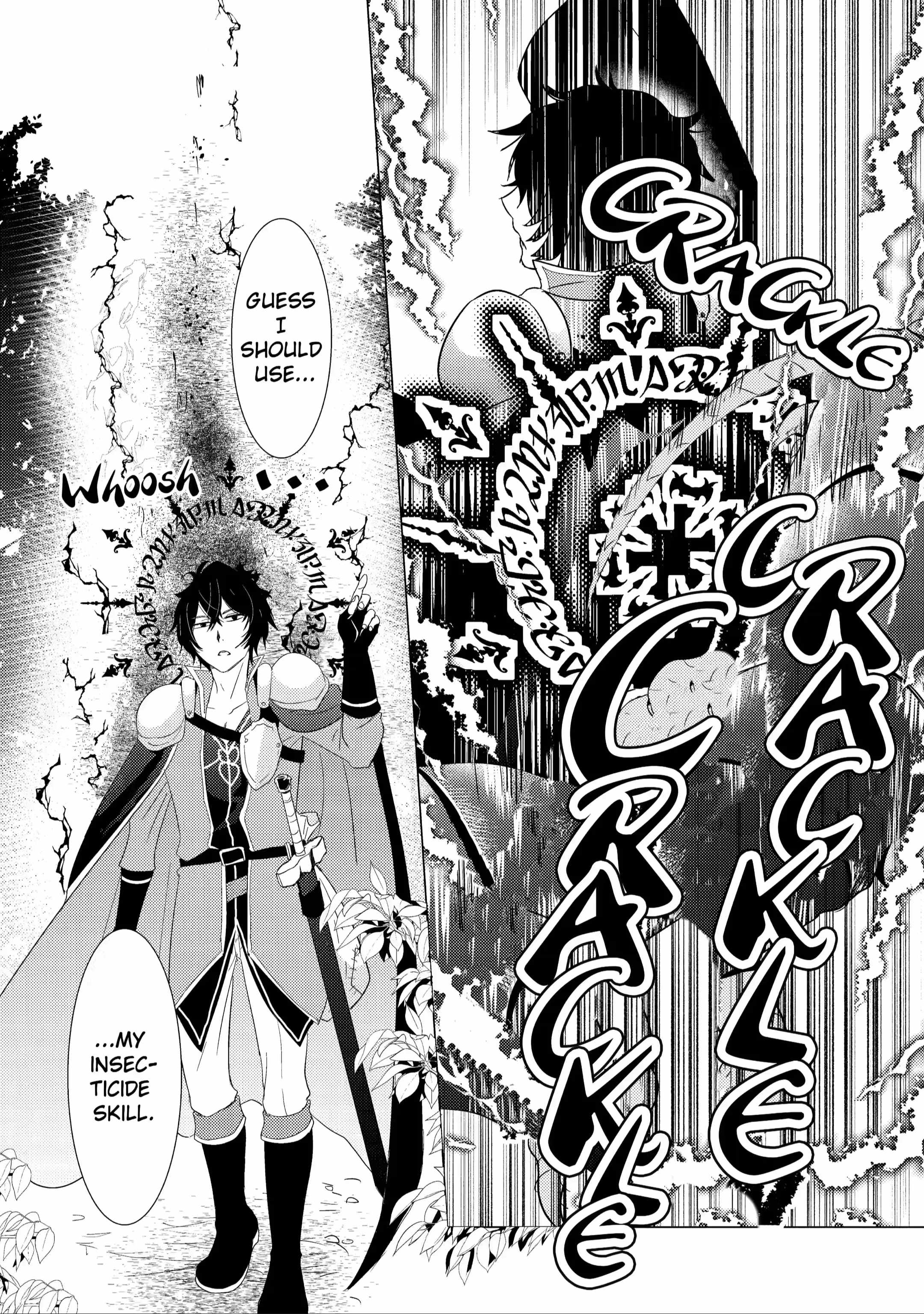 Yuusha party wo tuihou sareta ore daga, ore kara sudatte kuretayoude ureshii. nanode daiseijo, omae ni otte korarete ha komarunodaga? Chapter 1.2