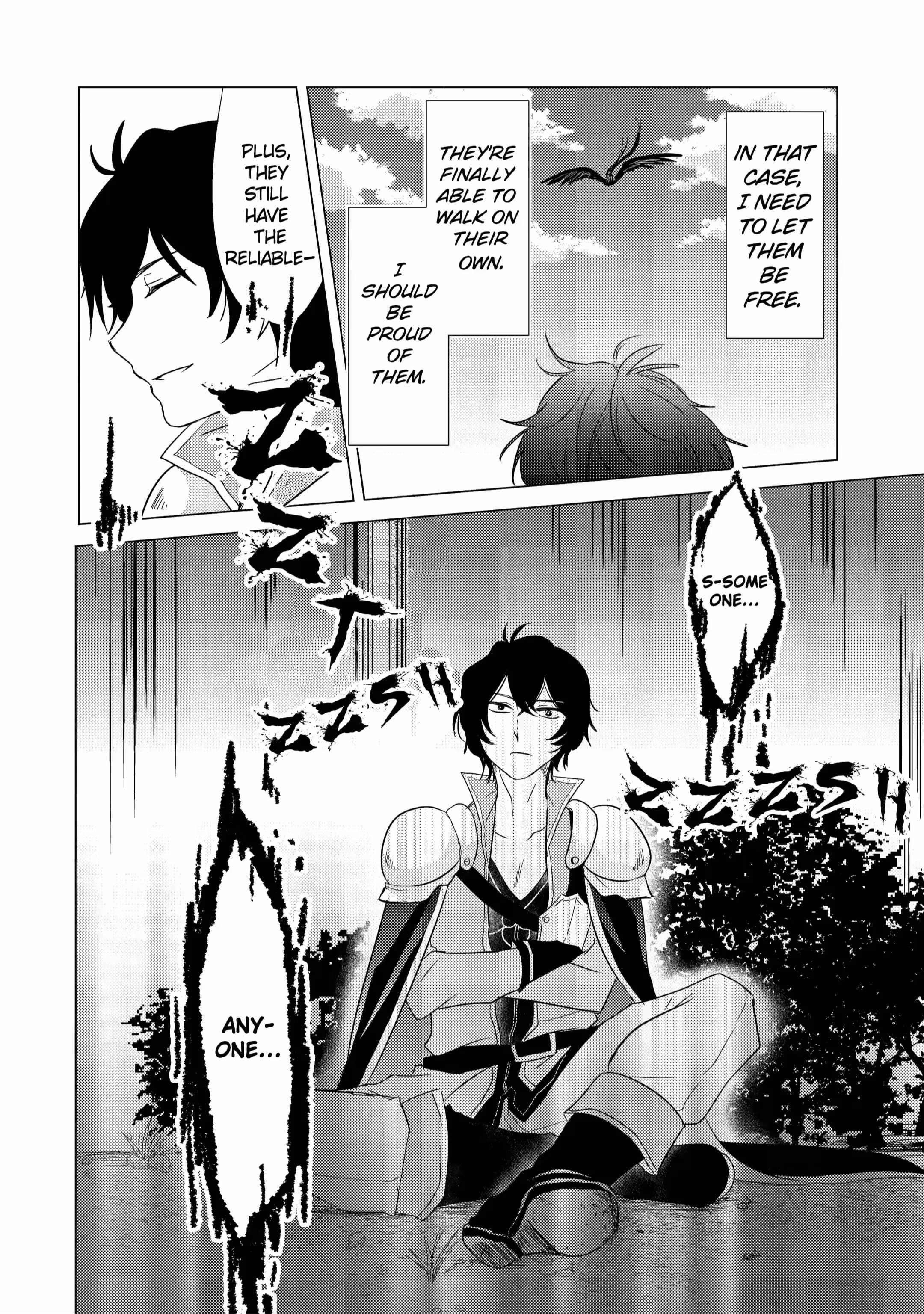 Yuusha party wo tuihou sareta ore daga, ore kara sudatte kuretayoude ureshii. nanode daiseijo, omae ni otte korarete ha komarunodaga? Chapter 1.2