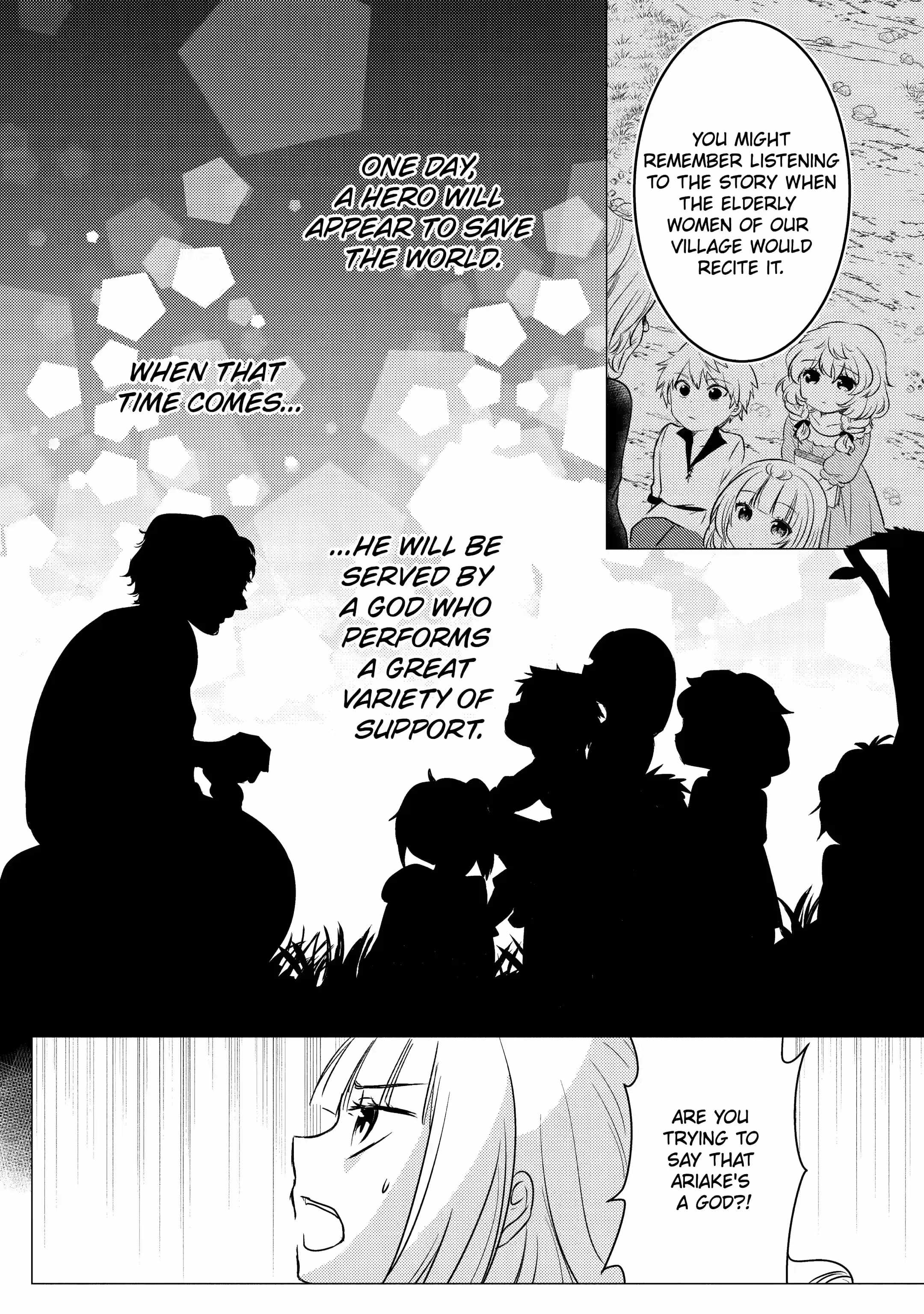 Yuusha party wo tuihou sareta ore daga, ore kara sudatte kuretayoude ureshii. nanode daiseijo, omae ni otte korarete ha komarunodaga? Chapter 11.2