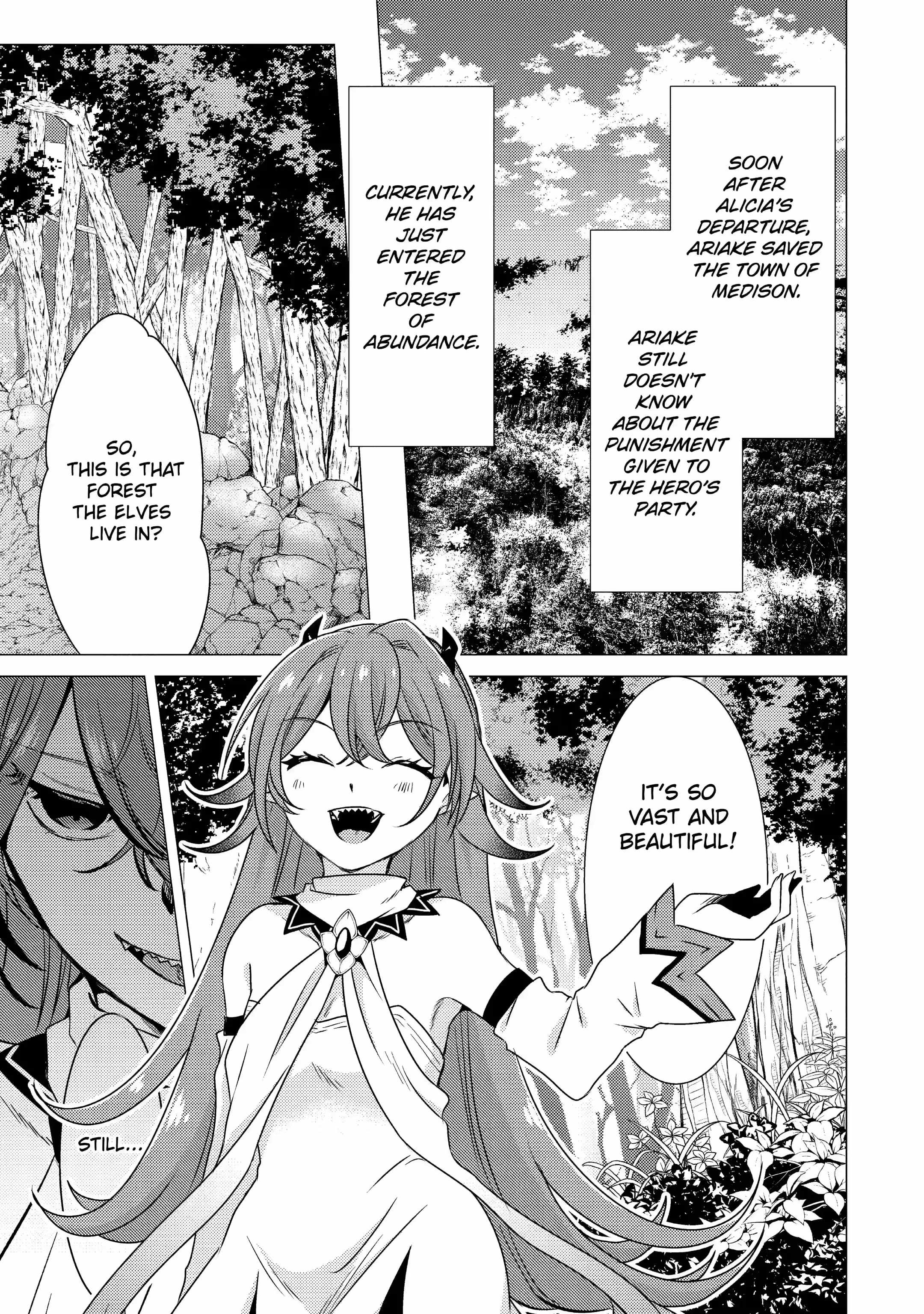 Yuusha party wo tuihou sareta ore daga, ore kara sudatte kuretayoude ureshii. nanode daiseijo, omae ni otte korarete ha komarunodaga? Chapter 12.2